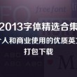 49图库49tk.com